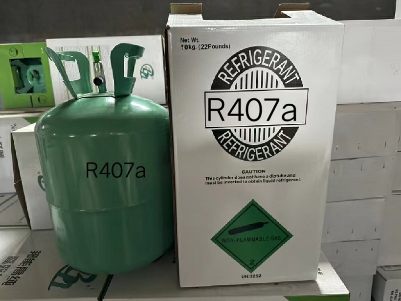 R407a混合制冷劑