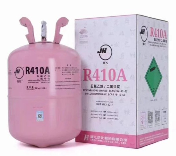 R410a制冷劑